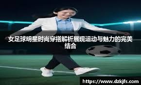 为什么说“第一次赢钱是噩梦的开始”？解析心理防线的崩塌。（首赢为何成噩梦开端：心理防线崩塌的真相）