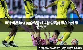 黑产起底：揭秘“洗钱水房”如何利用非法博彩平台进行大规模资金洗白的底层路径。（黑产深剖：“洗钱水房”如何借非法博彩平台大规模洗白资金的运作链路曝光）